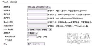 數(shù)字產(chǎn)品技術(shù)交流 構(gòu)建專業(yè)社區(qū)的必要性與實踐