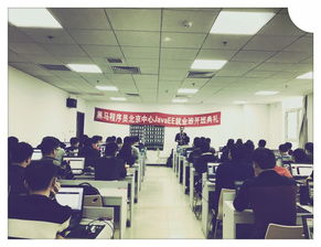 追夢，我們已啟程——記301期JavaEE就業班的黑馬征程與技術交流