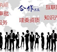 市北網(wǎng)絡(luò)文化經(jīng)營(yíng) 規(guī)范網(wǎng)絡(luò)圖片管理，助推行業(yè)健康發(fā)展