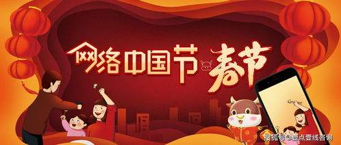 網(wǎng)絡文化許可證 定義、作用與辦理指南