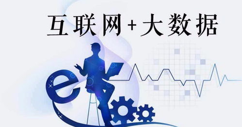 獨山子網(wǎng)絡文化經(jīng)營許可證 開啟帶貨新篇章的法律基石