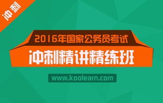 網(wǎng)絡(luò)文化經(jīng)營許可證 數(shù)字經(jīng)濟(jì)時(shí)代文化傳播的合規(guī)基石