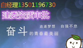 代辦北京文化網(wǎng)絡經(jīng)營許可證 網(wǎng)絡文化經(jīng)營指南