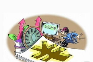 云巖區(qū)構(gòu)建“四大網(wǎng)格”體系，強(qiáng)化網(wǎng)絡(luò)文化市場經(jīng)營管理